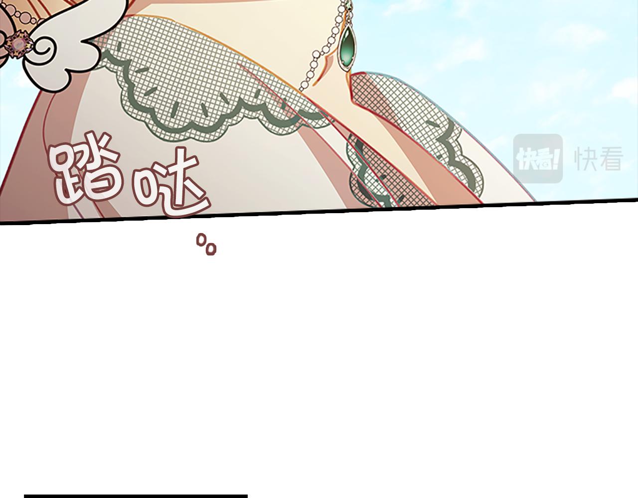 第95话 万人迷128