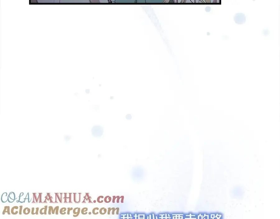 第151话 幕后真凶8