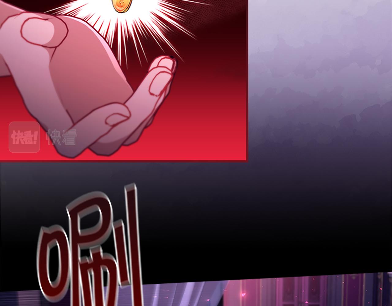 第101话 利用99