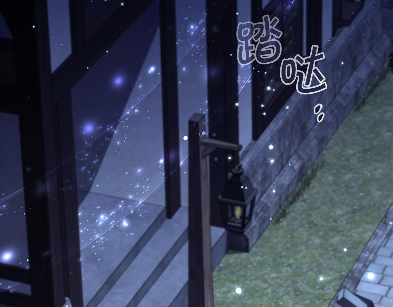 第129话 预言家出现了！130