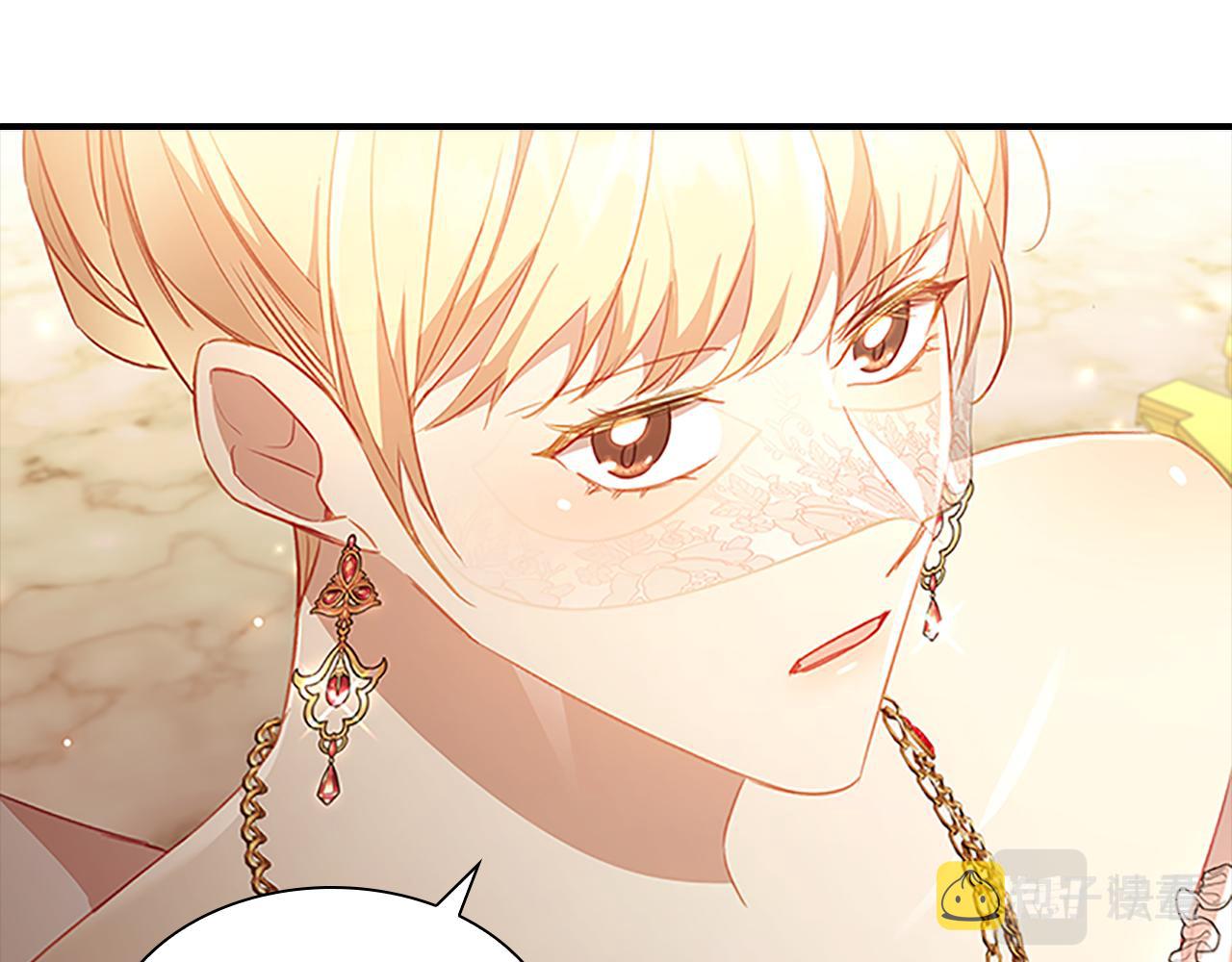 第100话 危险的美人25