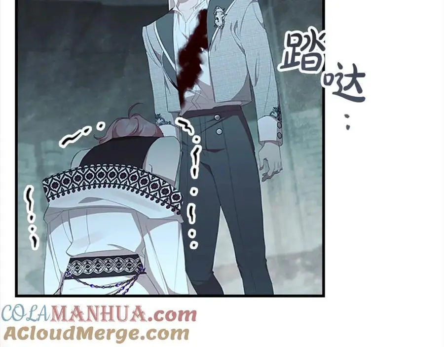 第150话 献上第二个誓言112