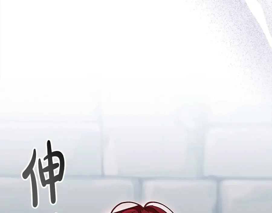 第163话 正邪交锋55