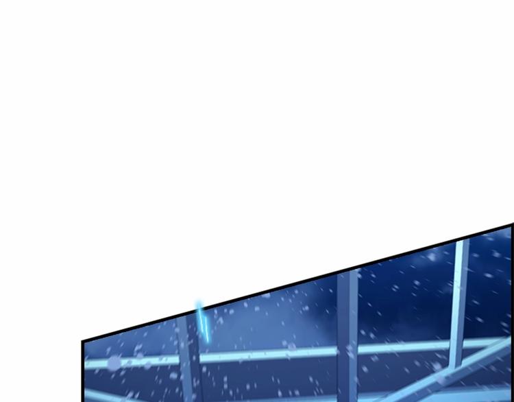 第58话 暴走模式102