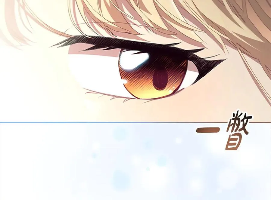 第167话 我喜欢您35