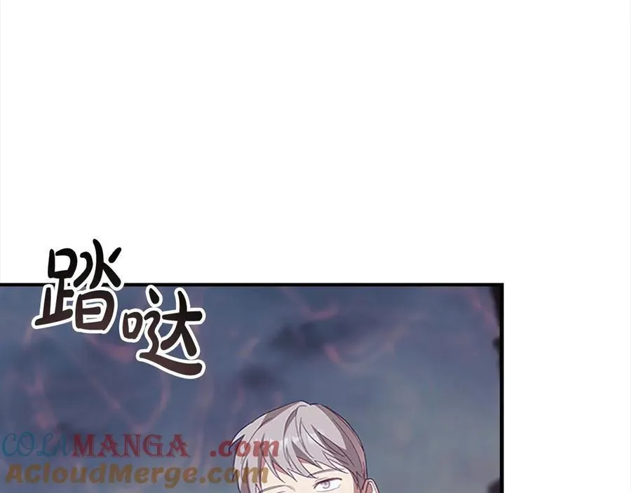 第163话 正邪交锋68