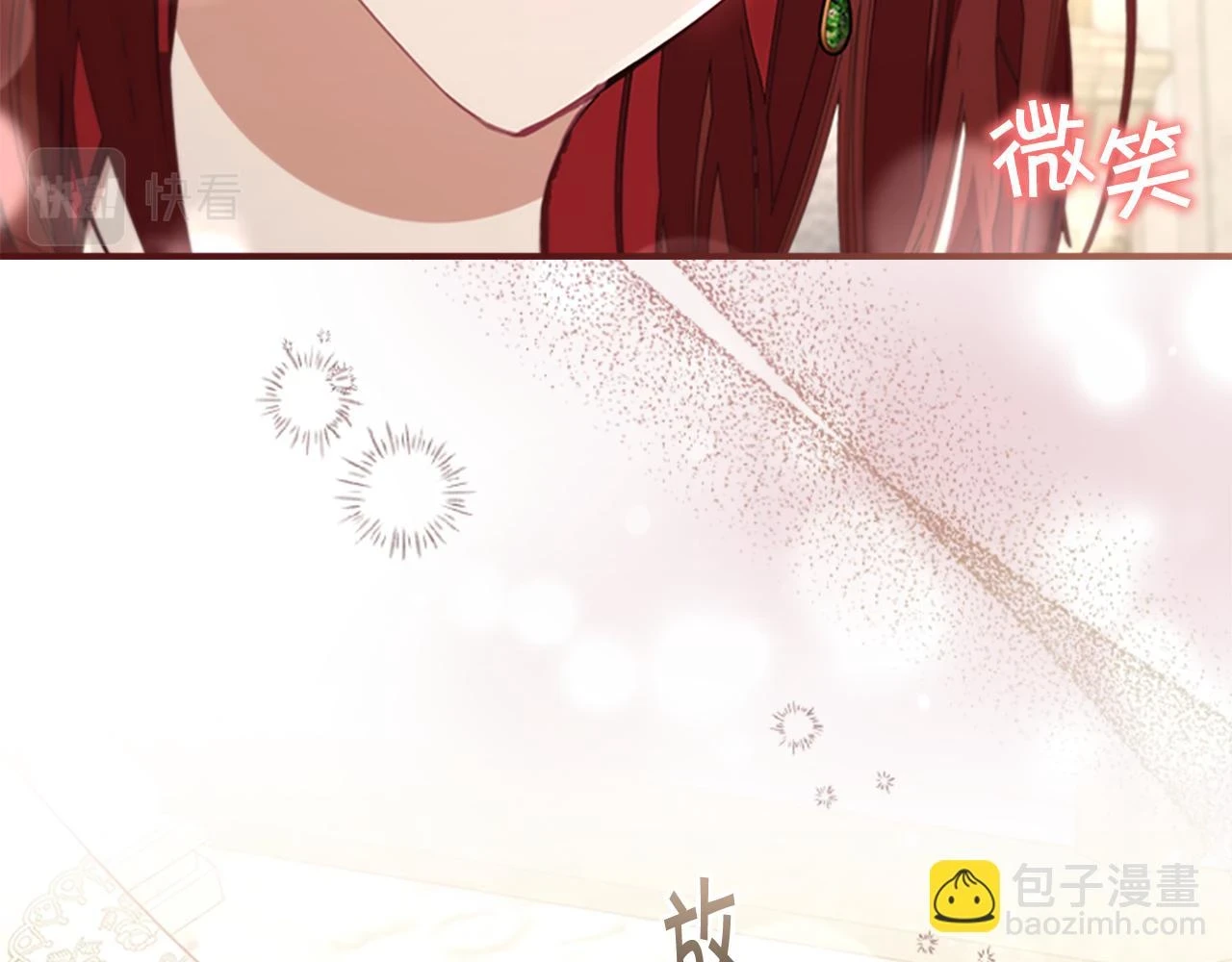 第134话 写信70