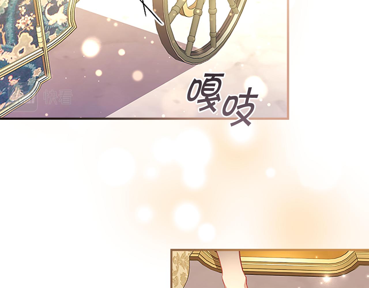 第105话 又来一个战争狂！100