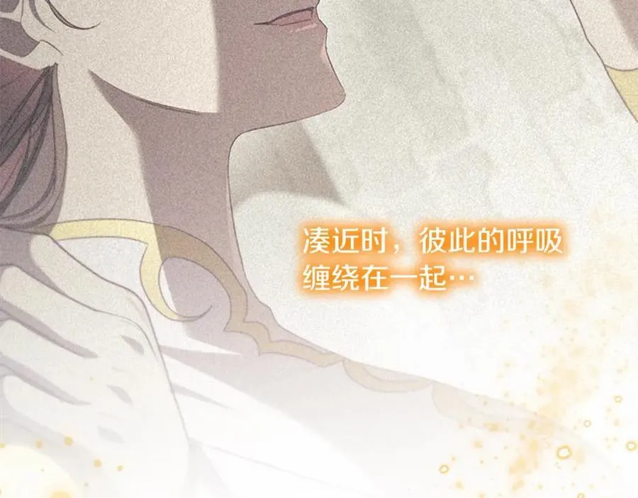 第160话 一见钟情123