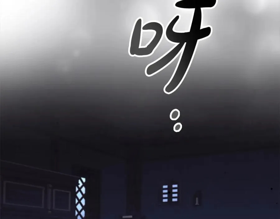 第157话 死灵术士之王63