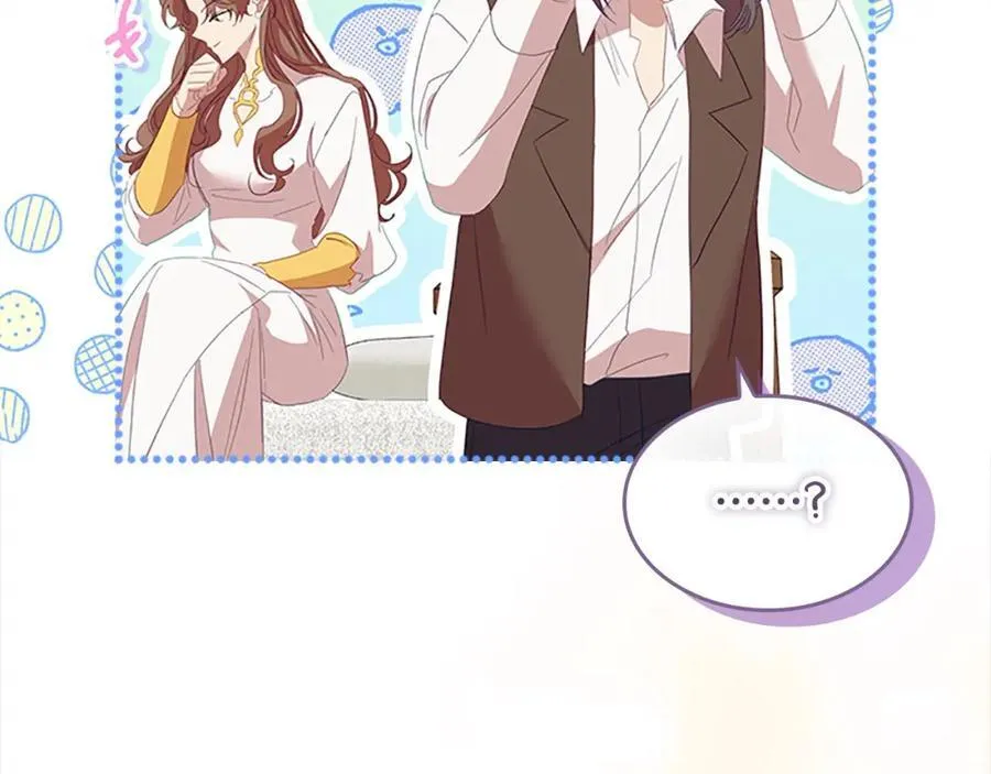 第160话 一见钟情106