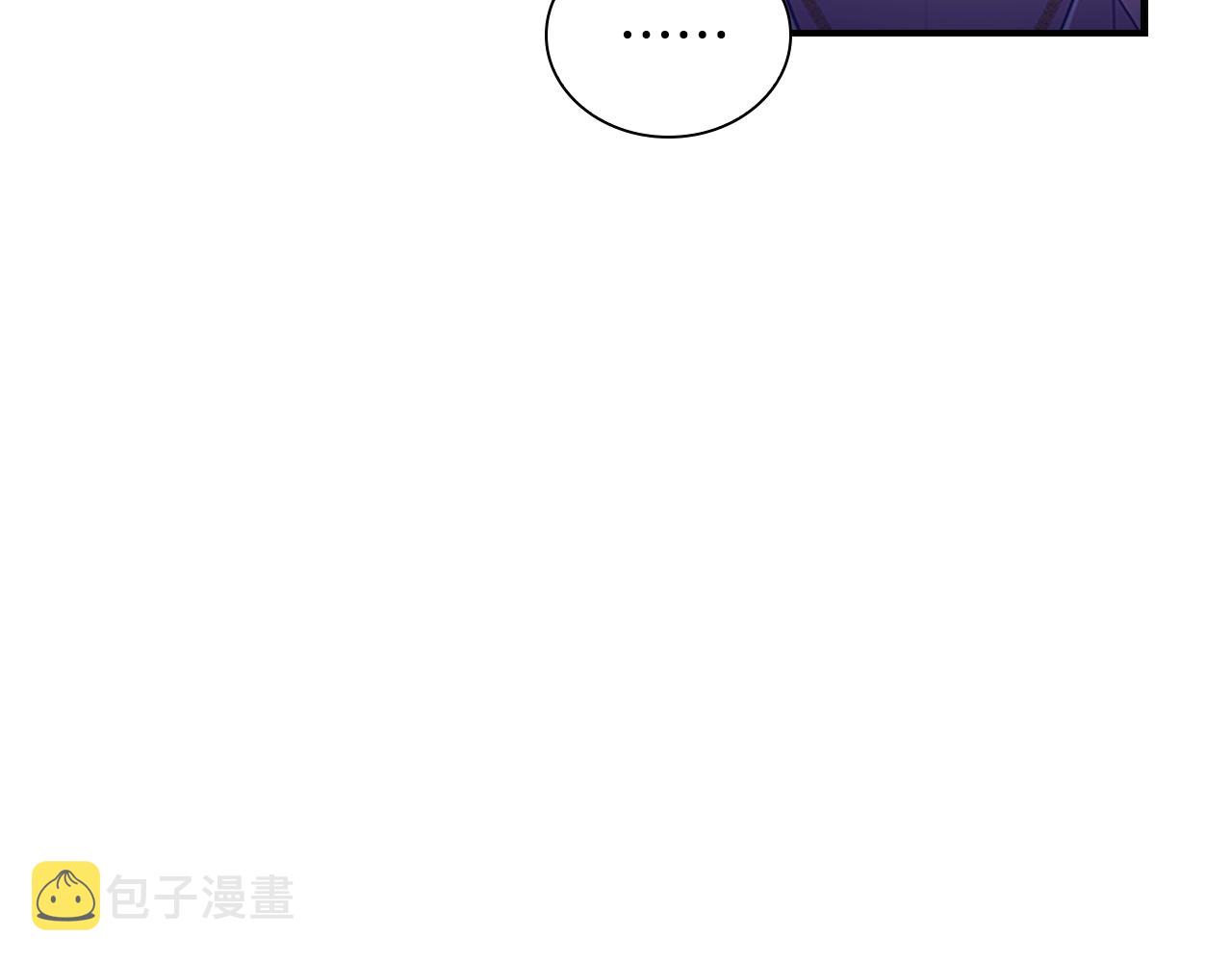 第120话 哥讨厌善良的人100