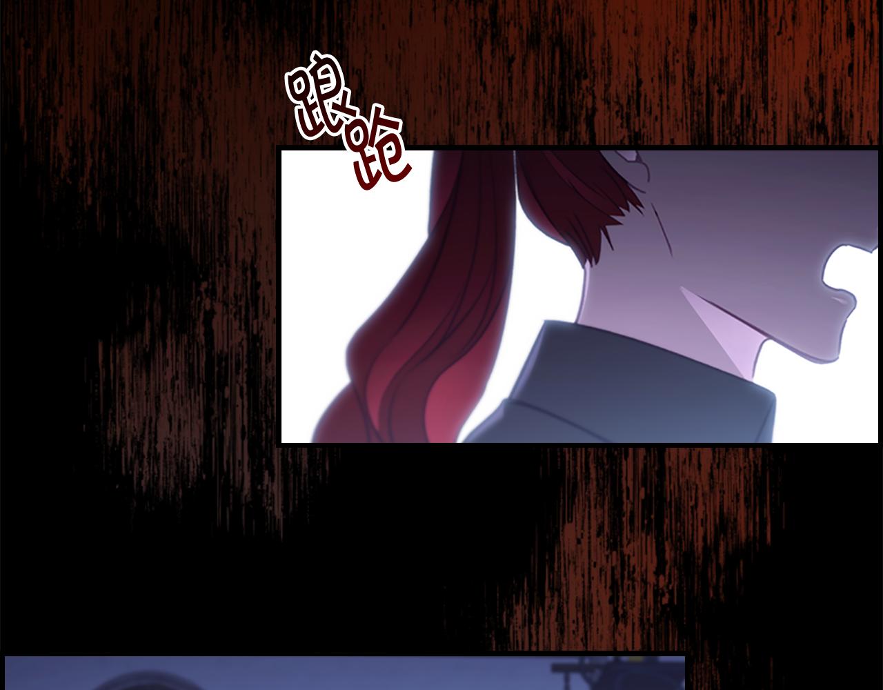 第131话 兄妹相见！74
