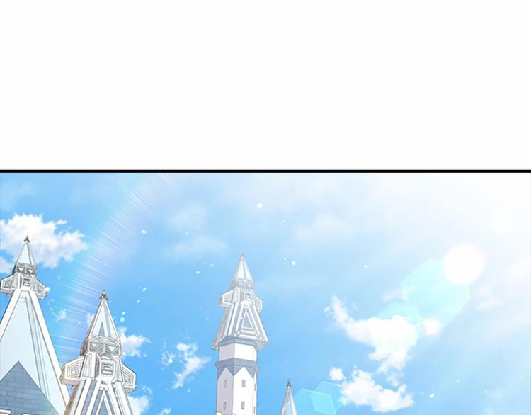 第56话 狼皮诅咒121