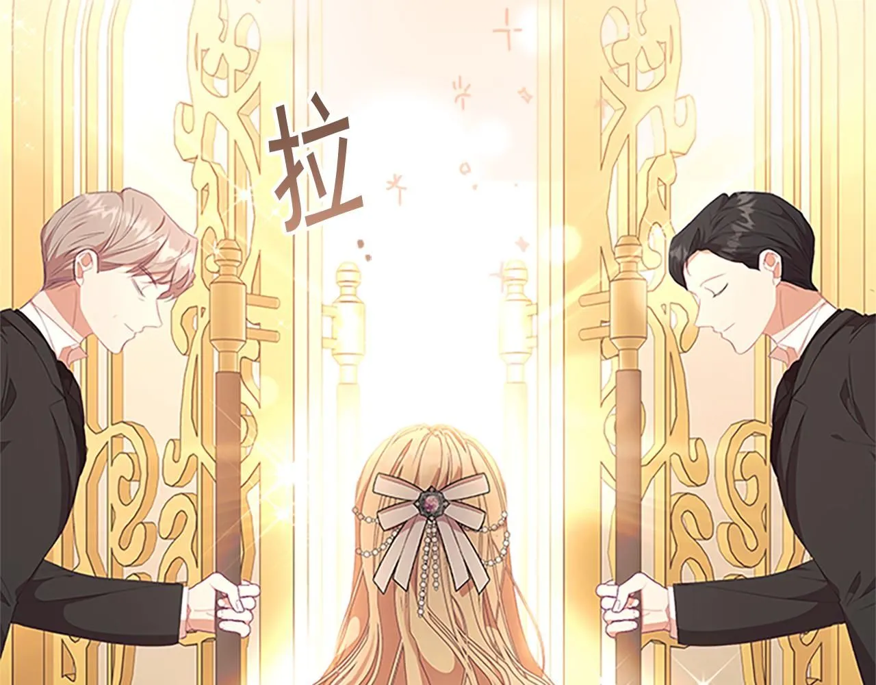 第135话 生日快乐！7