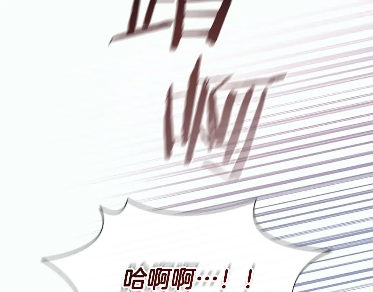 第141话 哥哥们都来了？！59