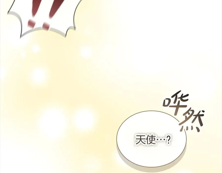 第165话 人质123