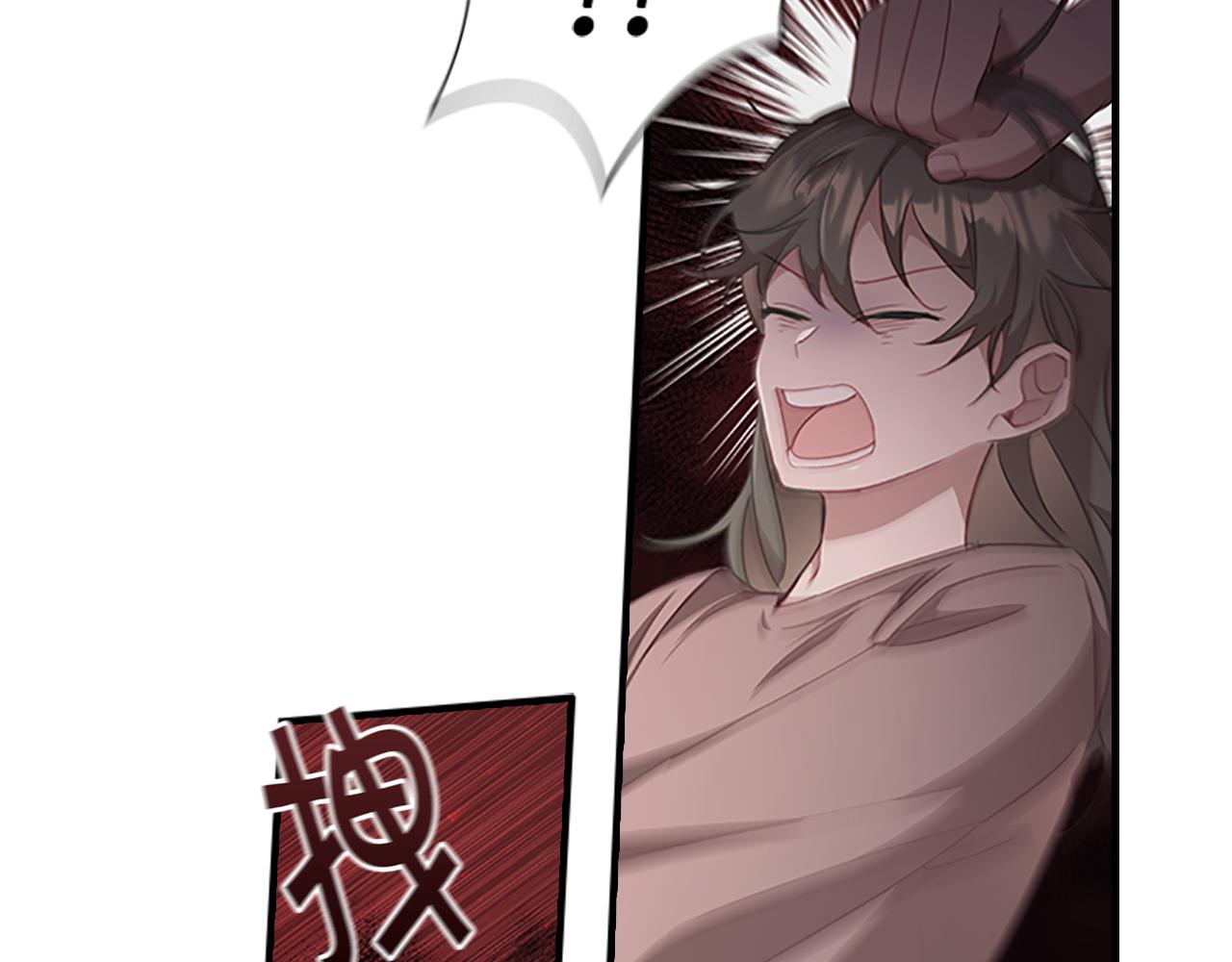 第97话 变身！94
