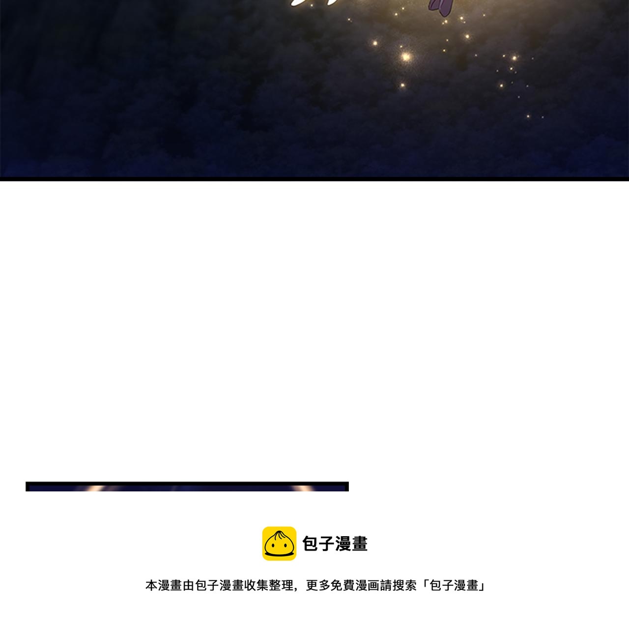 第91话 惊天魔力28