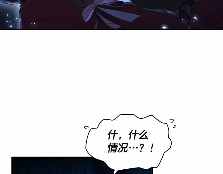 第73话 赢得奖品！140