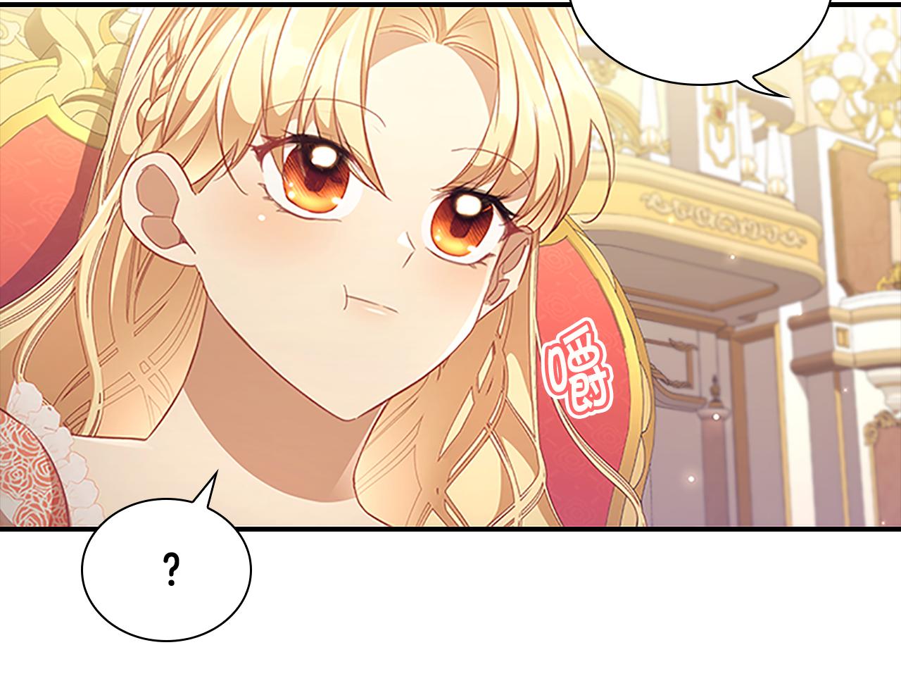 第123话 父子对决！162