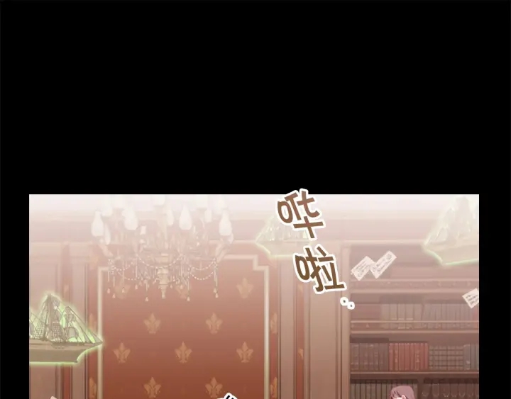 第73话 赢得奖品！41