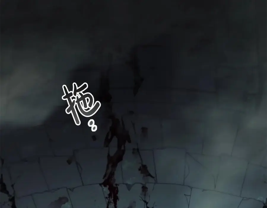 第149话 生死一搏150