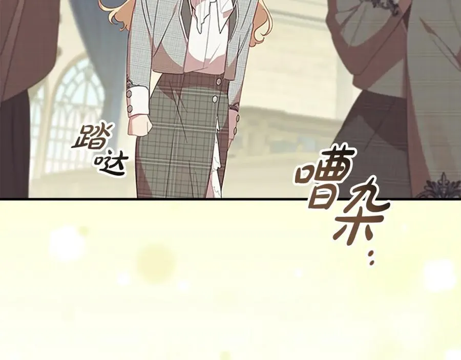 第153话 爸爸来了！57
