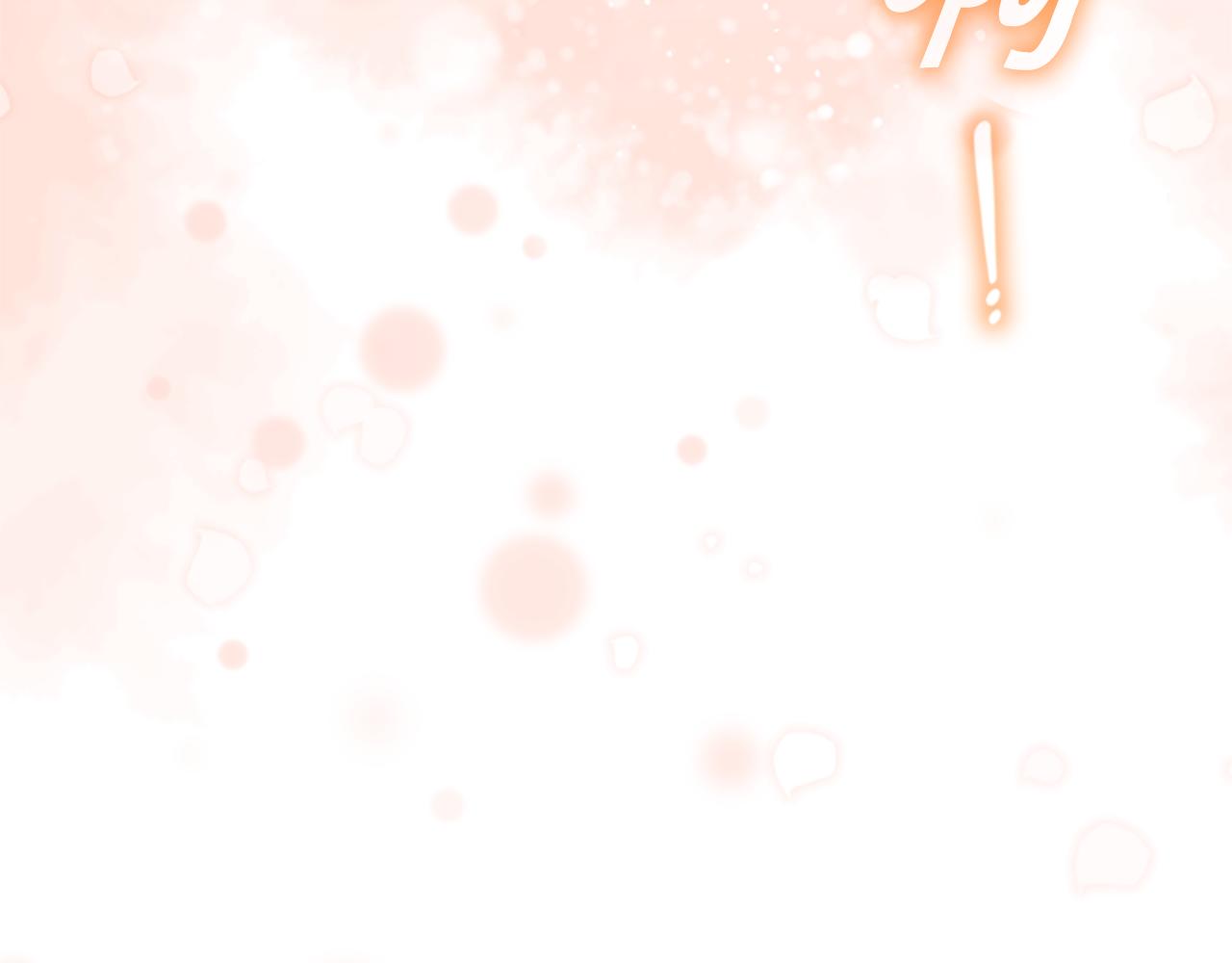 第121话 魔法师刺客159