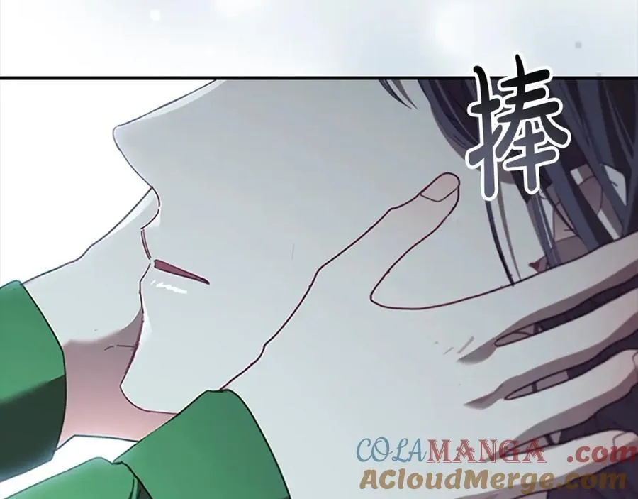 第160话 一见钟情224