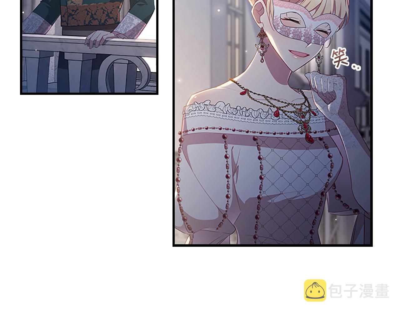 第101话 利用44