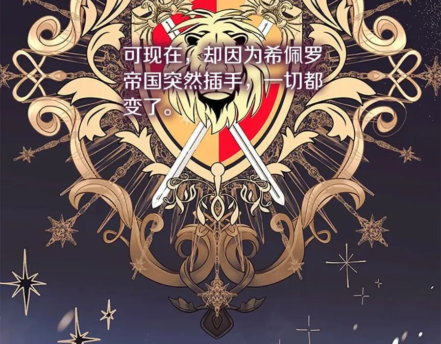 第158话 操控尸体35