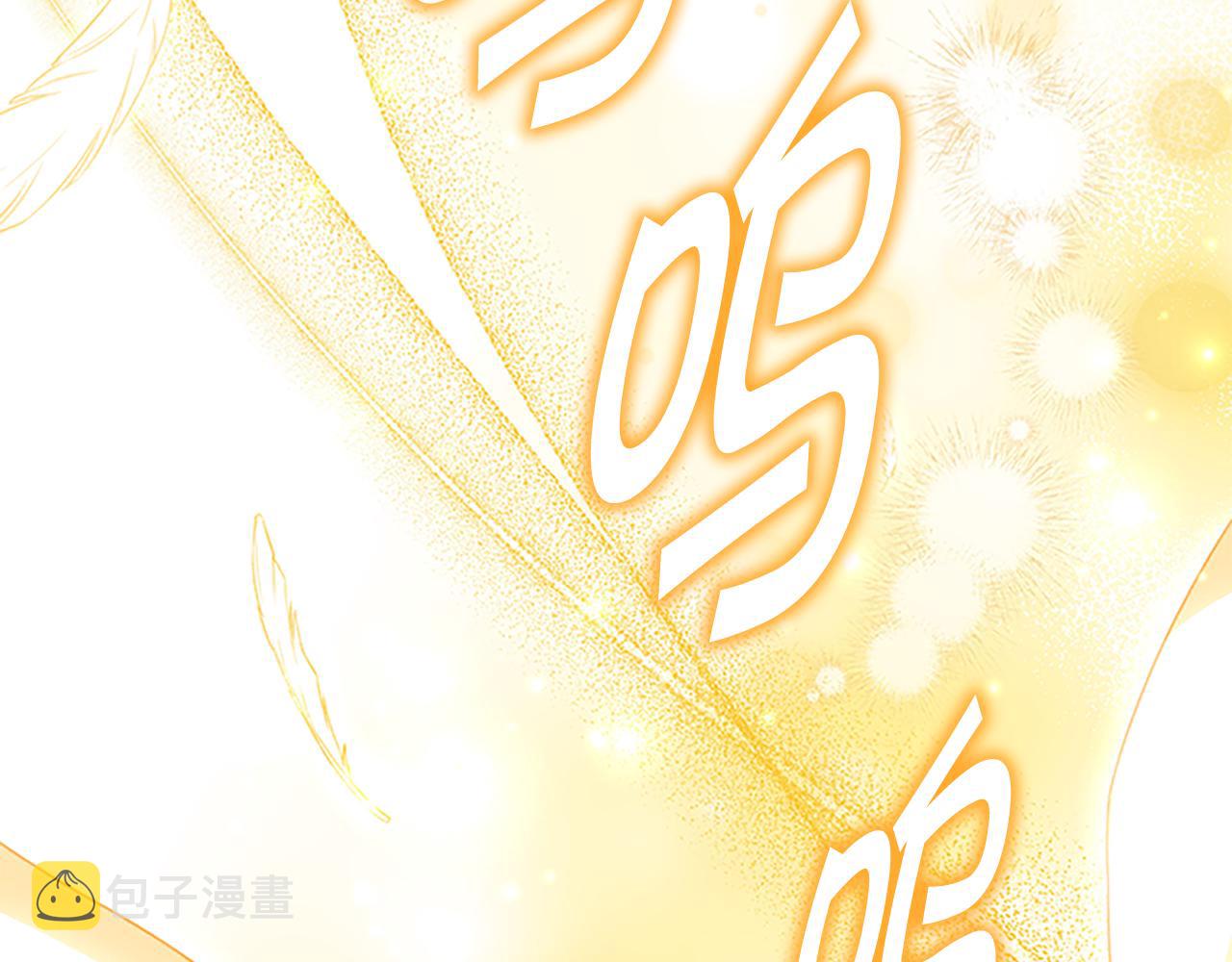 第130话 残忍的预言14
