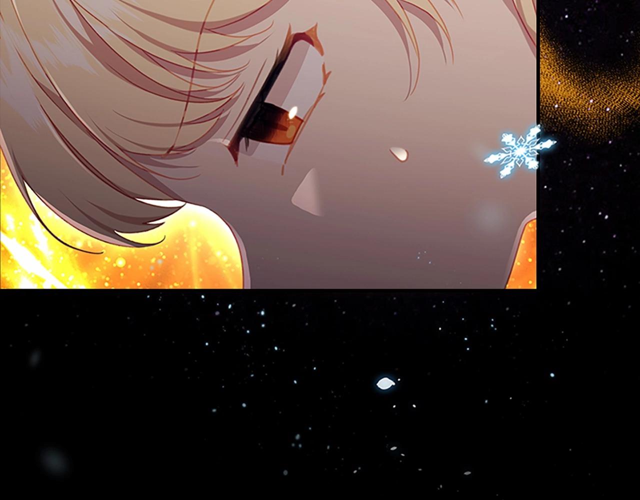 第84话 狼皮暴走8