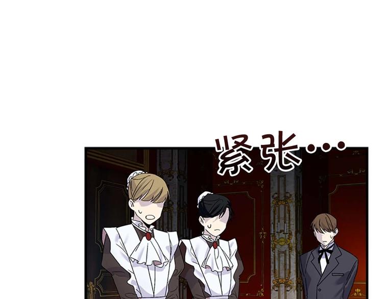 第6话 宝贝，你好会爬呀26
