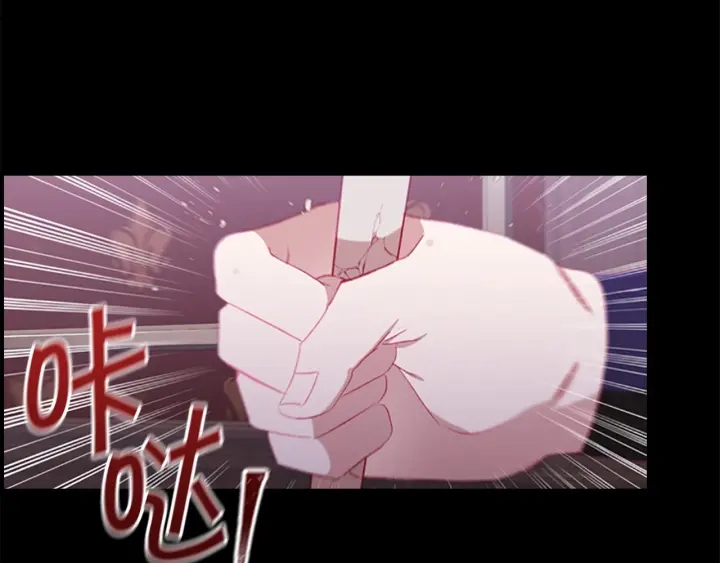 第73话 赢得奖品！44