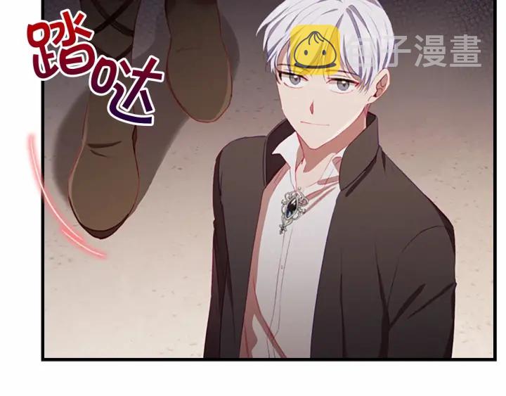 第65话 美少年剑士84
