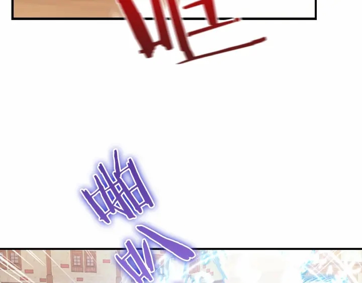 第38话 向小公主提亲12