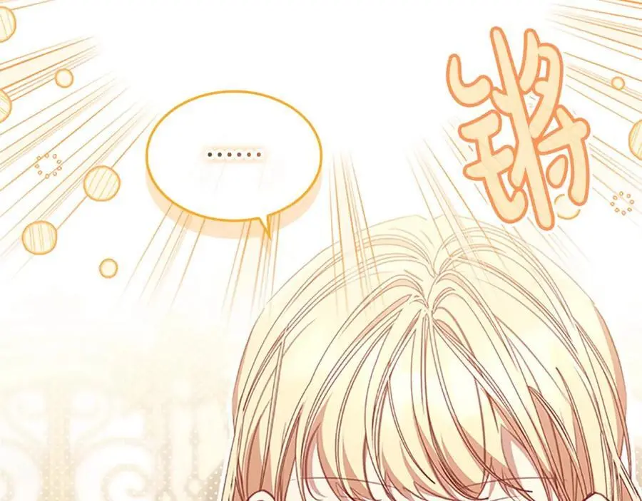 第145话 齐聚一堂66