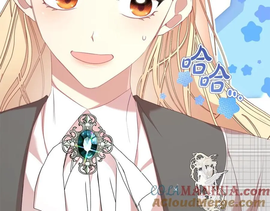 第146话 偏心教学4