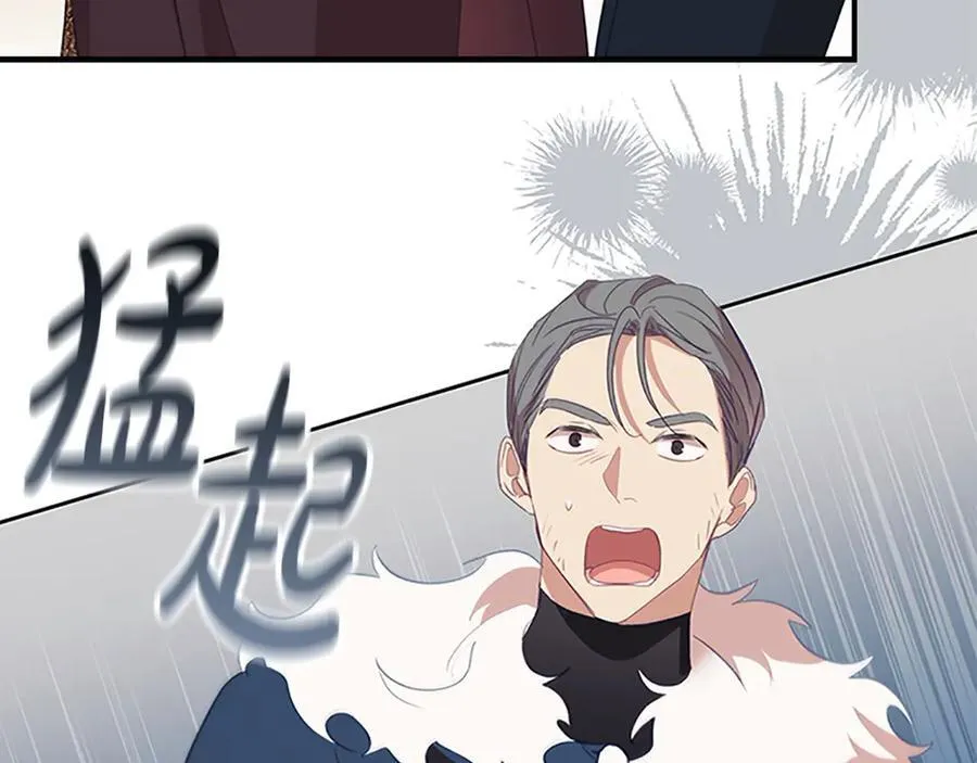 第165话 人质151