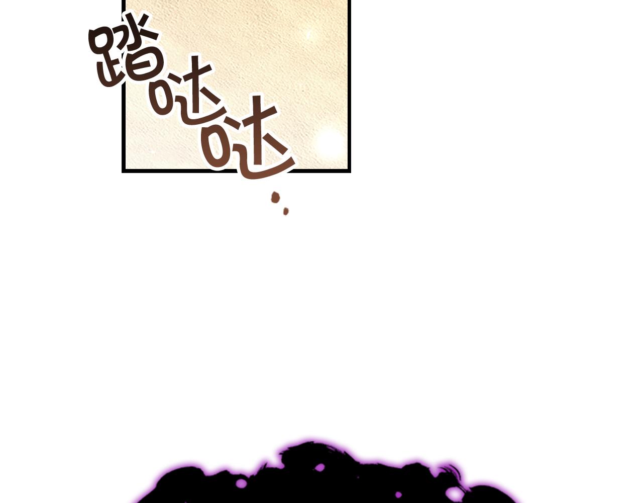 第122话 放肆的骑士140