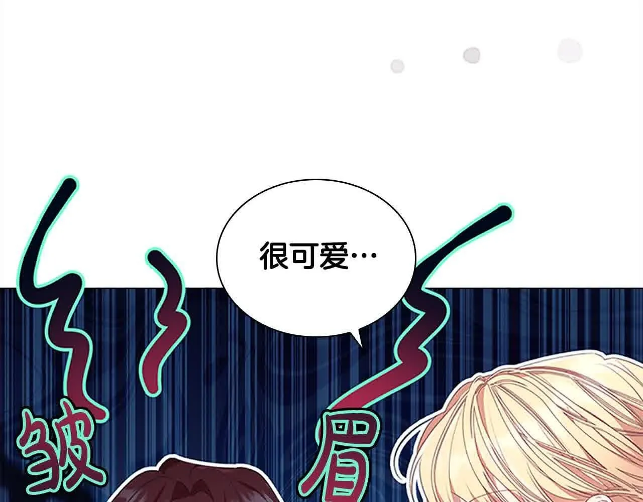 第142话 不要对我那么好108