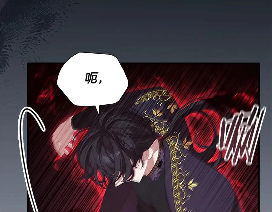 第162话 我想得到你的灵魂58
