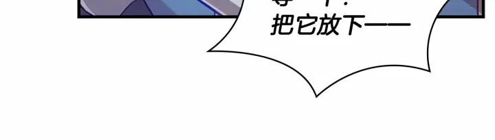 第63话 用钱开路106
