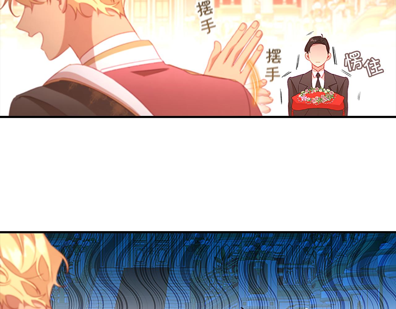 第94话 讨价还价123