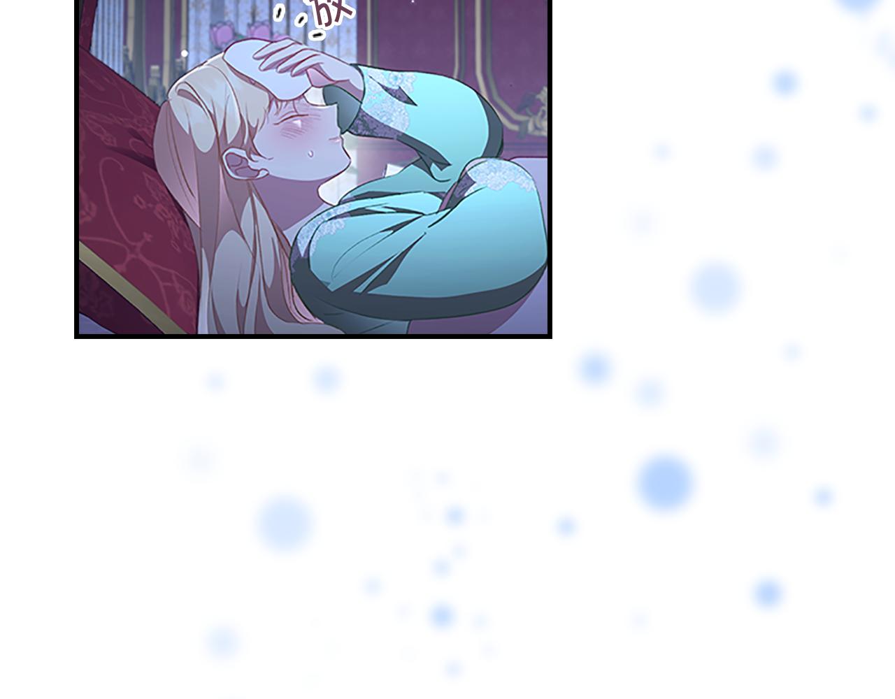 第115话 小公主感冒了101