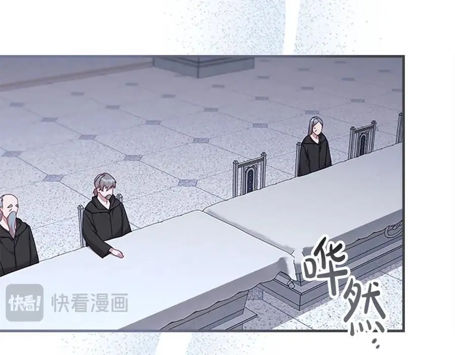第151话 幕后真凶69