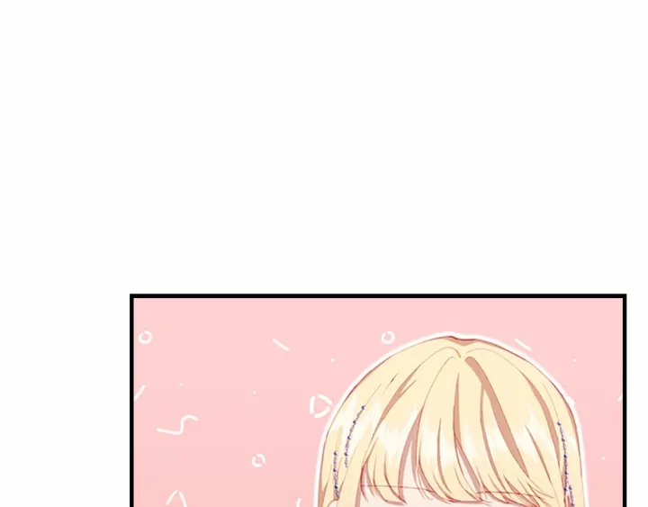 第80话 小公主被邀请共舞17