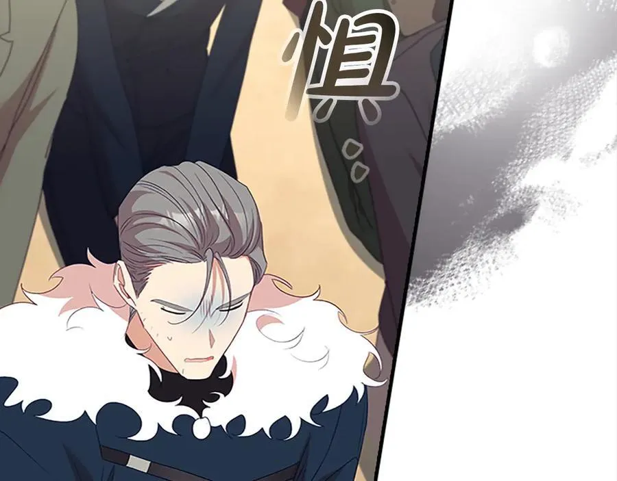 第165话 人质113